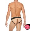 Jockstrap avec fermeture devant Bleu Ouch Jockstrap avec fermeture devant Bleu Ouch