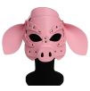 Masque Pig Grox Rose Masque Pig Grox Rose