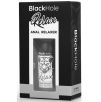 Spray relaxant Anal Relaxer Black Hole 30ml Spray relaxant Anal Relaxer Black Hole 30ml