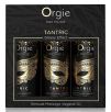 Coffret 3 Huiles de Massage Tantric Coffret 3 Huiles de Massage Tantric