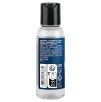 Lubrifiant Fuck & Fist Anal Extreme 50ml Lubrifiant Fuck & Fist Anal Extreme 50ml
