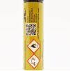 Poppers The Real Amsterdam Tall 20ml Poppers The Real Amsterdam Tall 20ml