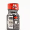 Poppers The Real Amsterdam Double Black Lockerroom 10ml Poppers The Real Amsterdam Double Black Lockerroom 10ml