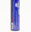 Poppers Blue Boy Lockerroom Tall 20ml Poppers Blue Boy Lockerroom Tall 20ml