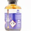 Poppers Blue Boy 25ml Lockerroom Poppers Blue Boy 25ml Lockerroom