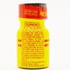 Poppers Rush Fire 10ml Pentyl Poppers Rush Fire 10ml Pentyl