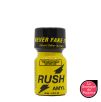 Poppers Rush Amyl 10ml Poppers Rush Amyl 10ml