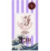 Tablette Chocolat Composees - Base Chocholat Noir / Fleur De Sel - 100G Tablette Chocolat Composees - Base Chocholat Noir / Fleur De Sel - 100G