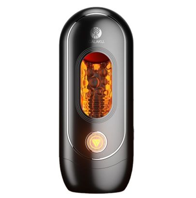 Masturbateur Devourer Noir - 10 Vibrations  pas cher