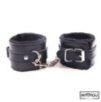 Kit Plaisir Bondage en Fourrure – 7 Pièces Kit Plaisir Bondage en Fourrure – 7 Pièces