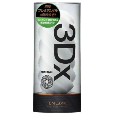 Masturbateur Tenga 3DX Spiral