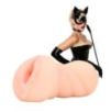 Masturbateur Vagin Mistress – Chair