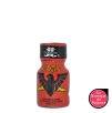 Poppers Eagle Lockerroom 9ml Poppers Eagle Lockerroom 9ml